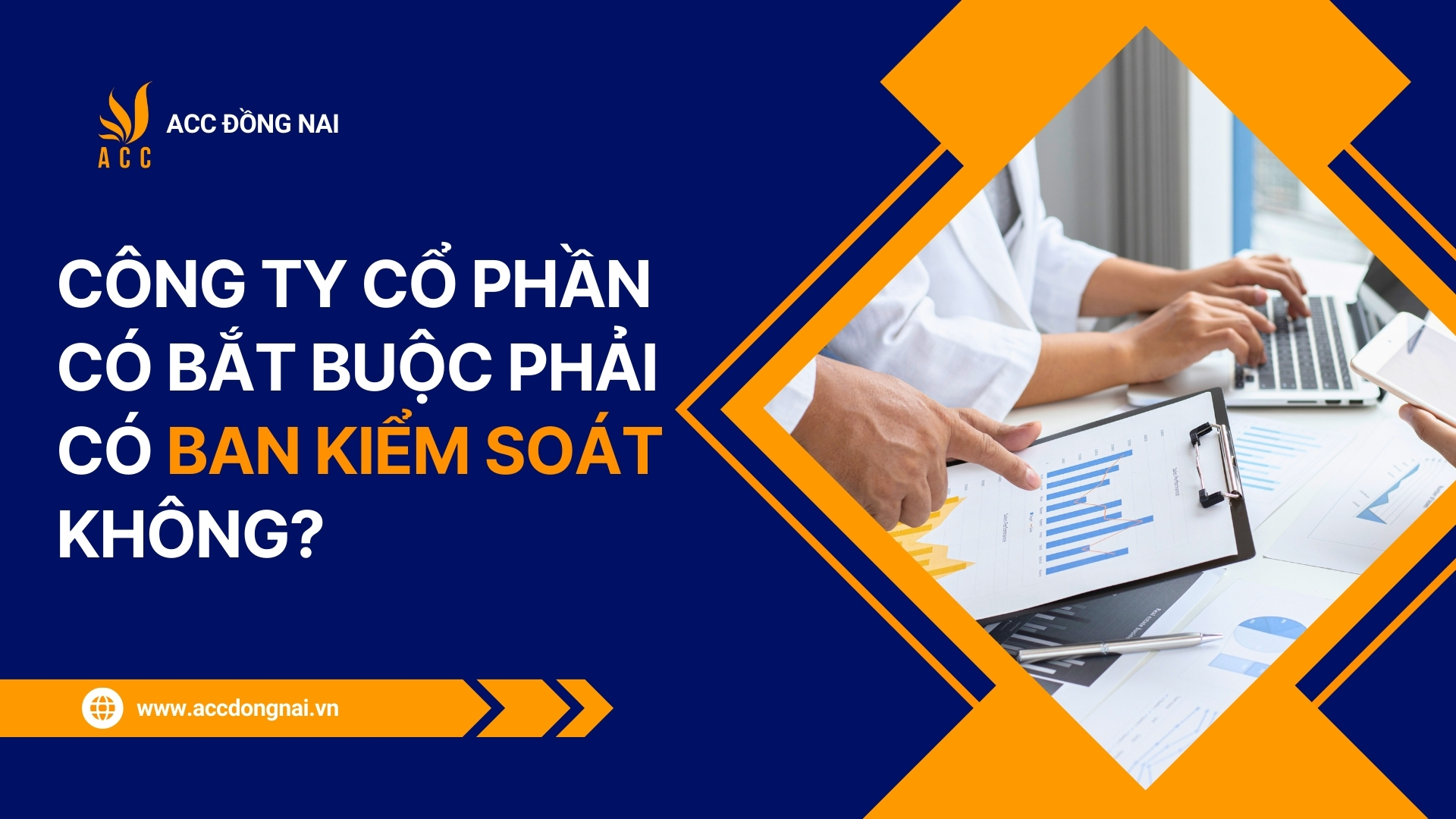 Công ty cổ phần có bắt buộc phải có Ban kiểm soát không?