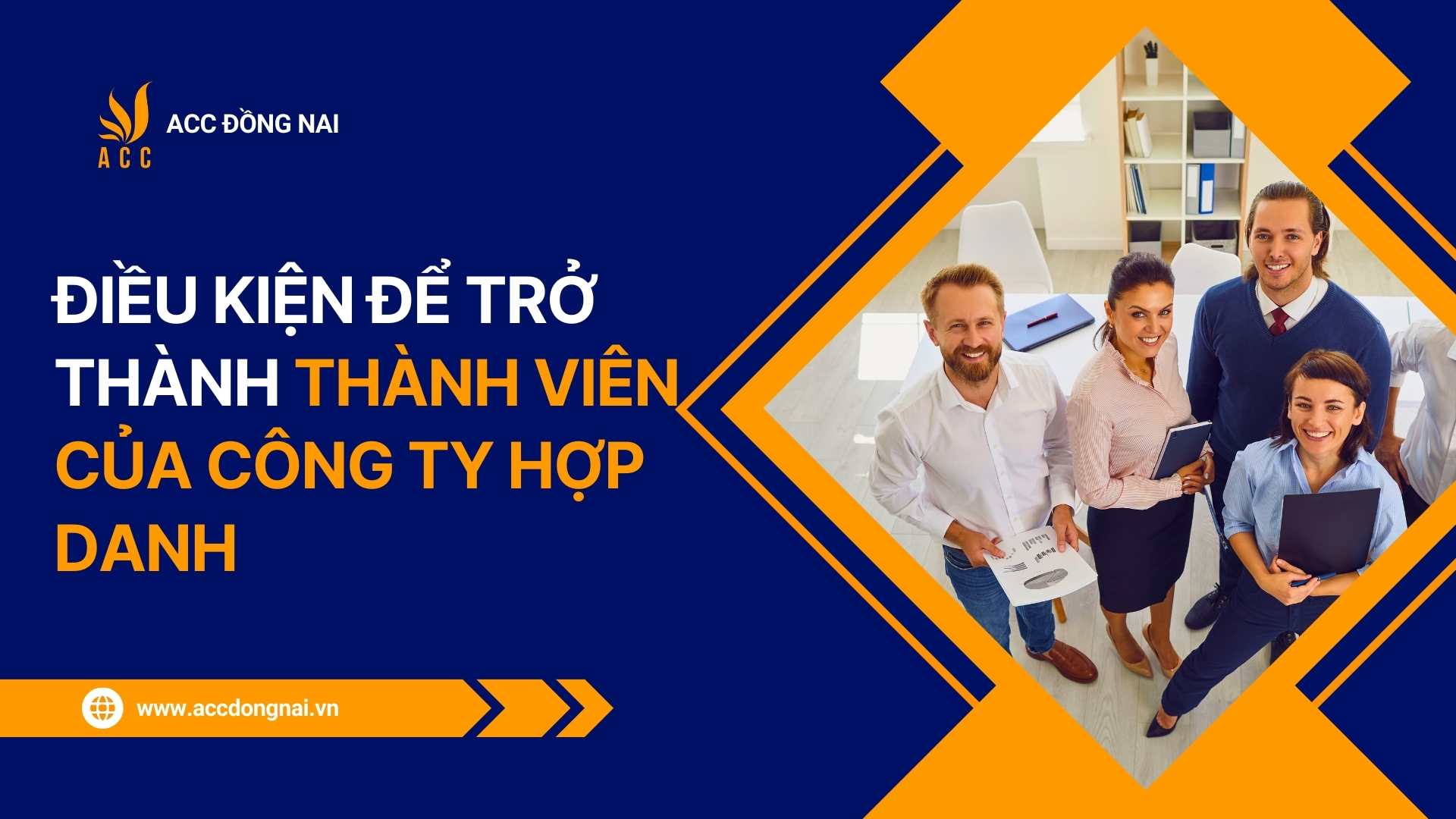 Điều kiện trở thành thành viên công ty hợp danh