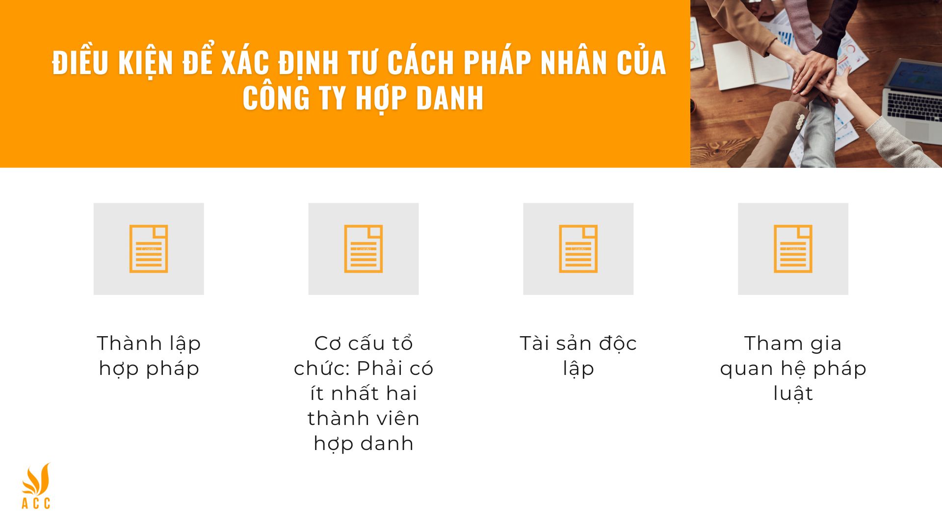 Điều kiện để xác định tư cách pháp nhân của công ty hợp danh