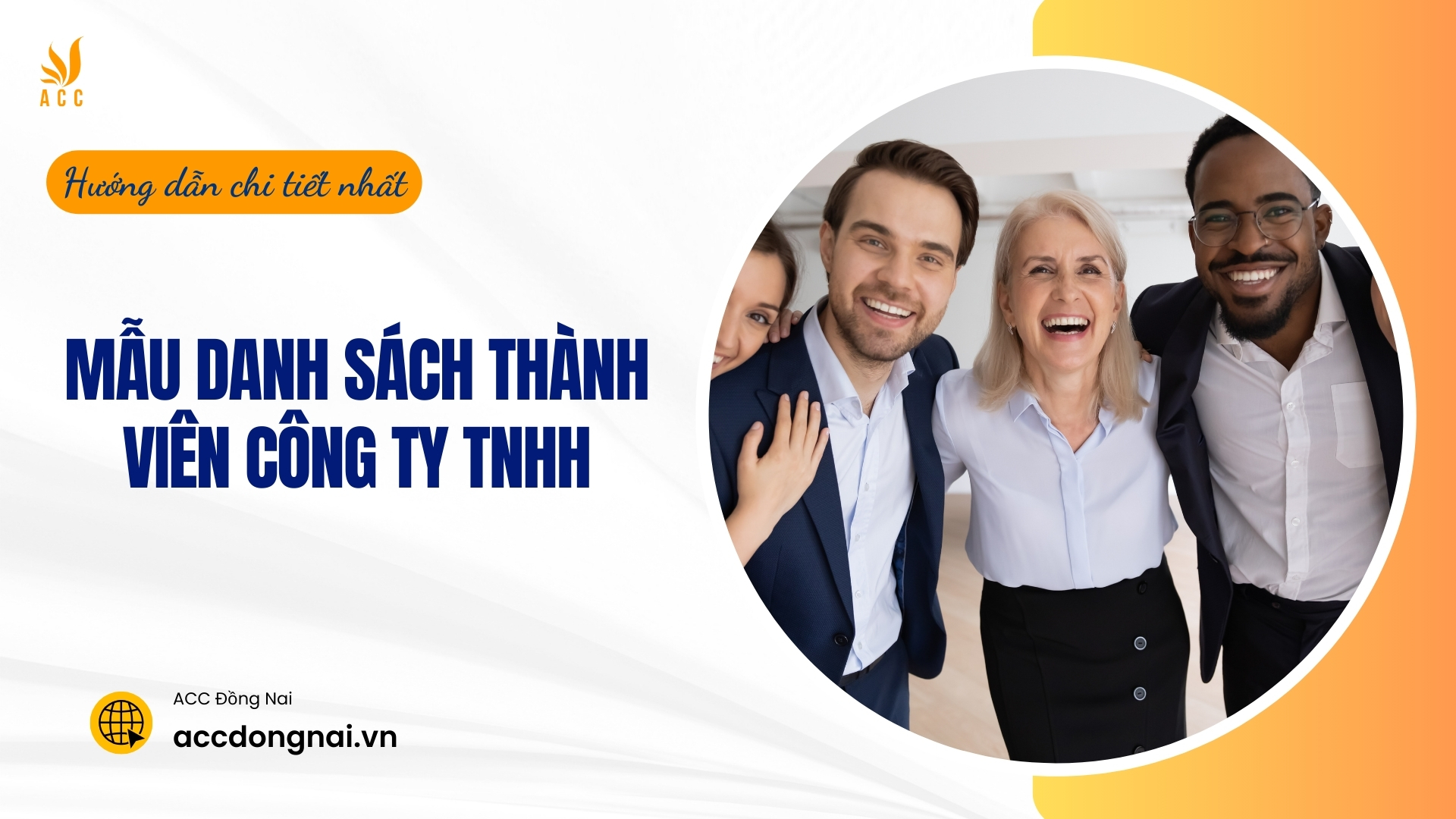 Mẫu danh sách thành viên công ty TNHH