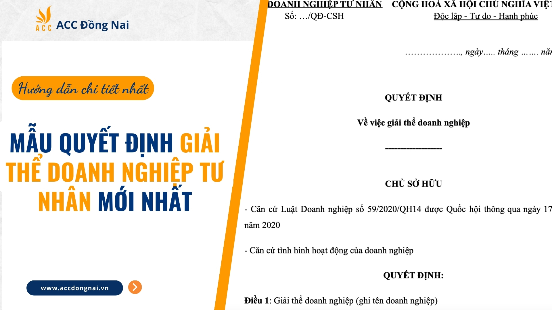 Mẫu quyết định giải thể doanh nghiệp tư nhân mới nhất