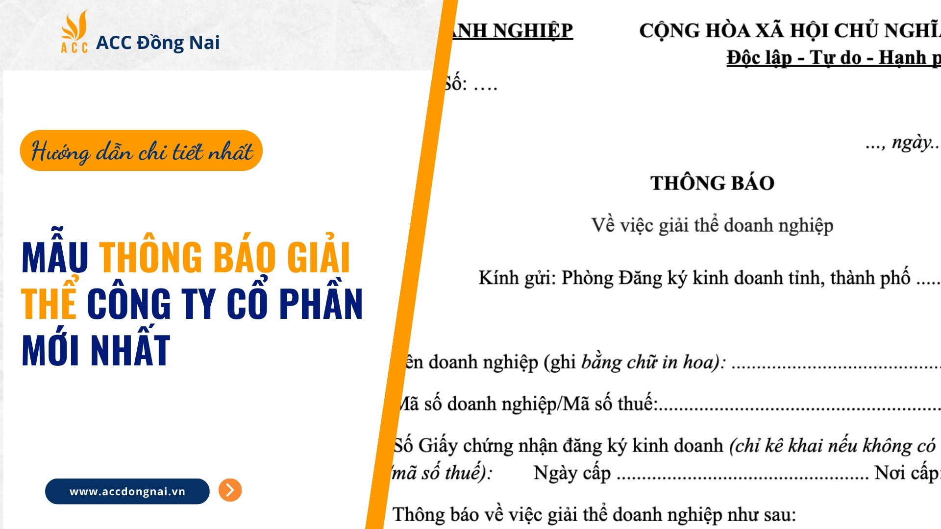 Mẫu thông báo giải thể công ty cổ phần mới nhất