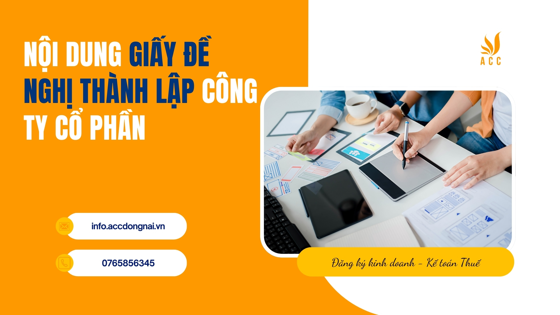 Nội dung giấy đề nghị thành lập công ty cổ phần