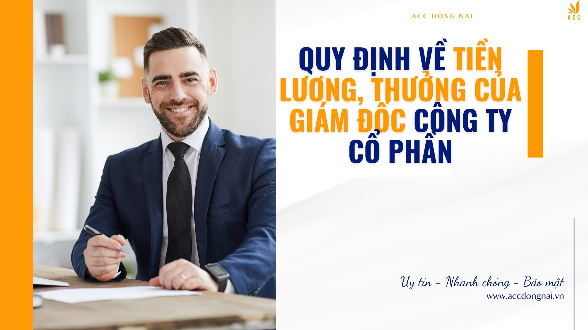 Quy định về tiền lương, thưởng của Giám đốc Công ty cổ phần