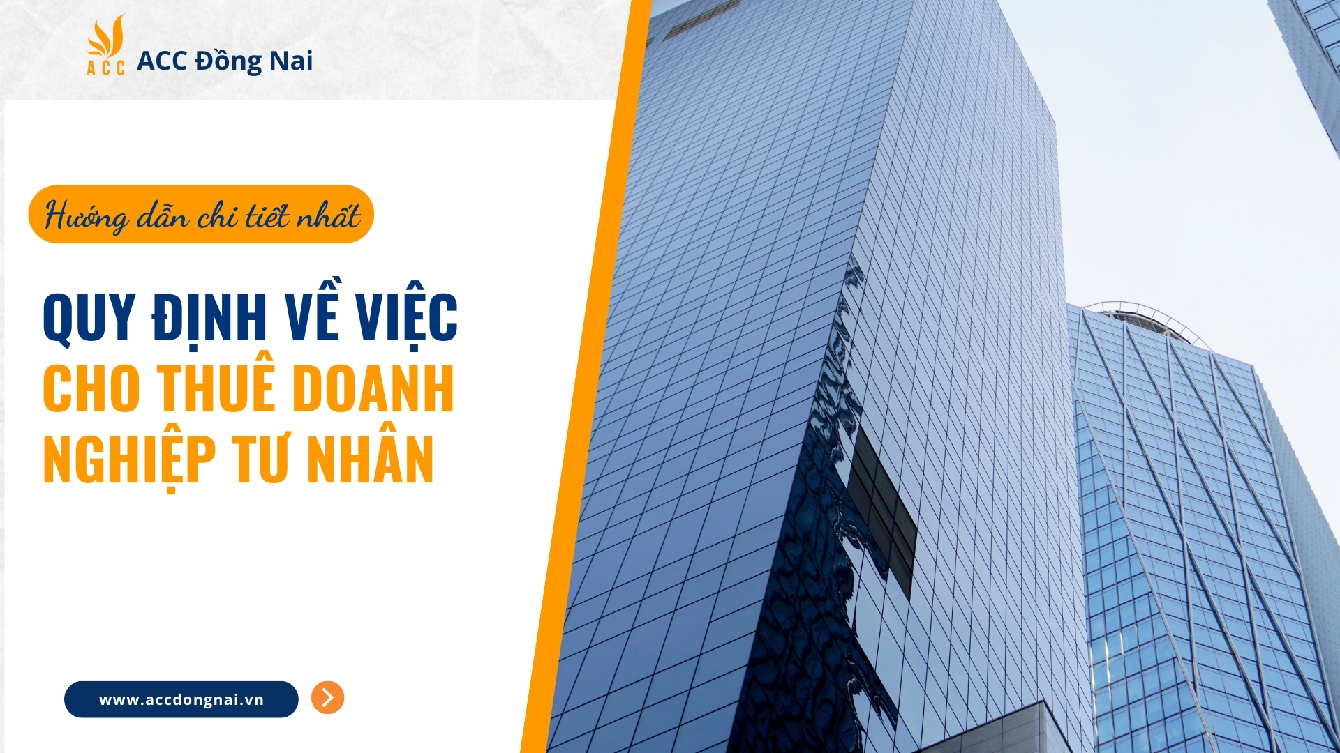 Quy định về việc cho thuê doanh nghiệp tư nhân