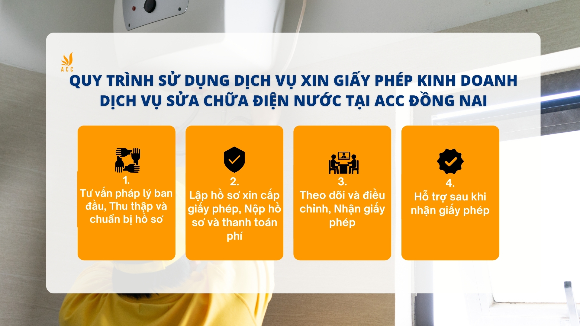 Dịch vụ xin giấy phép kinh doanh dịch vụ sửa chữa điện nước tại Đồng Nai