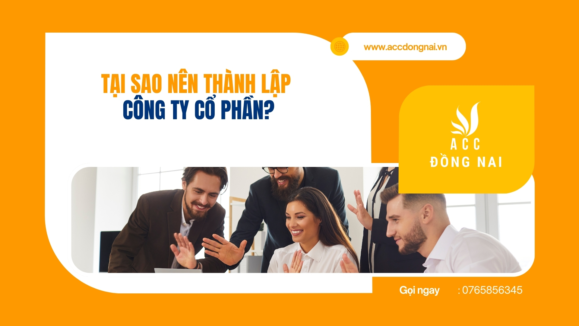 Tại sao nên thành lập Công ty Cổ phần