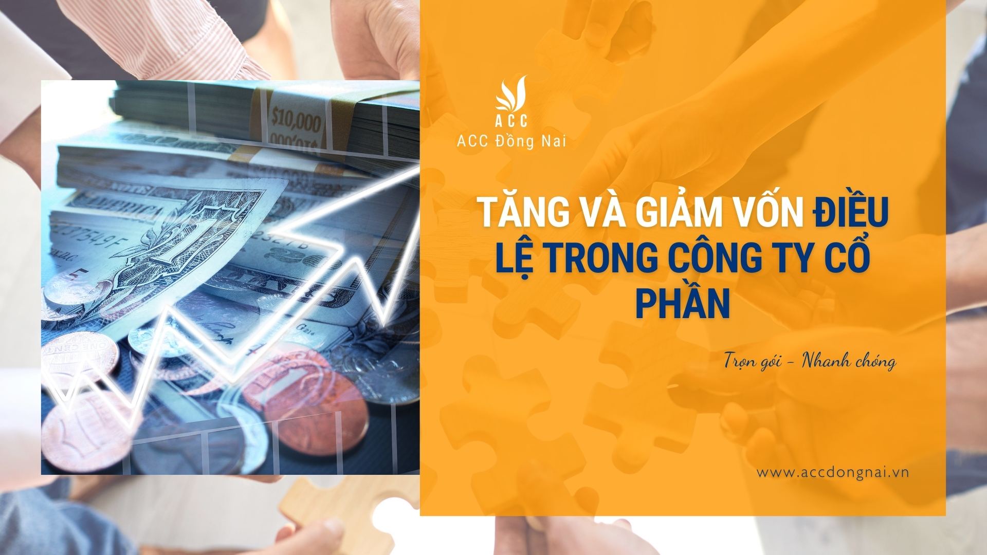 Tăng và giảm vốn điều lệ trong công ty cổ phần