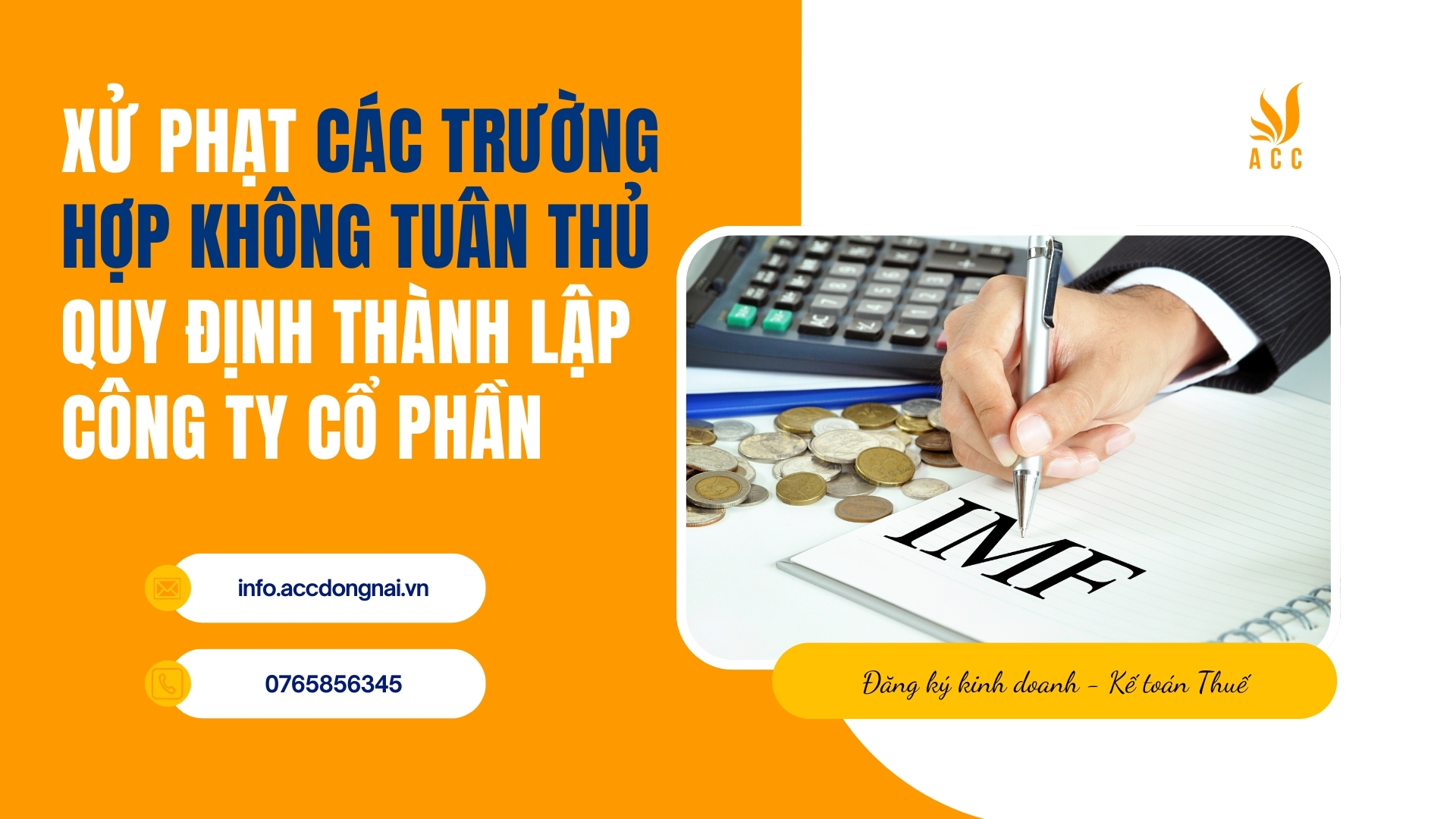 Xử phạt các trường hợp không tuân thủ quy định thành lập công ty cổ phần