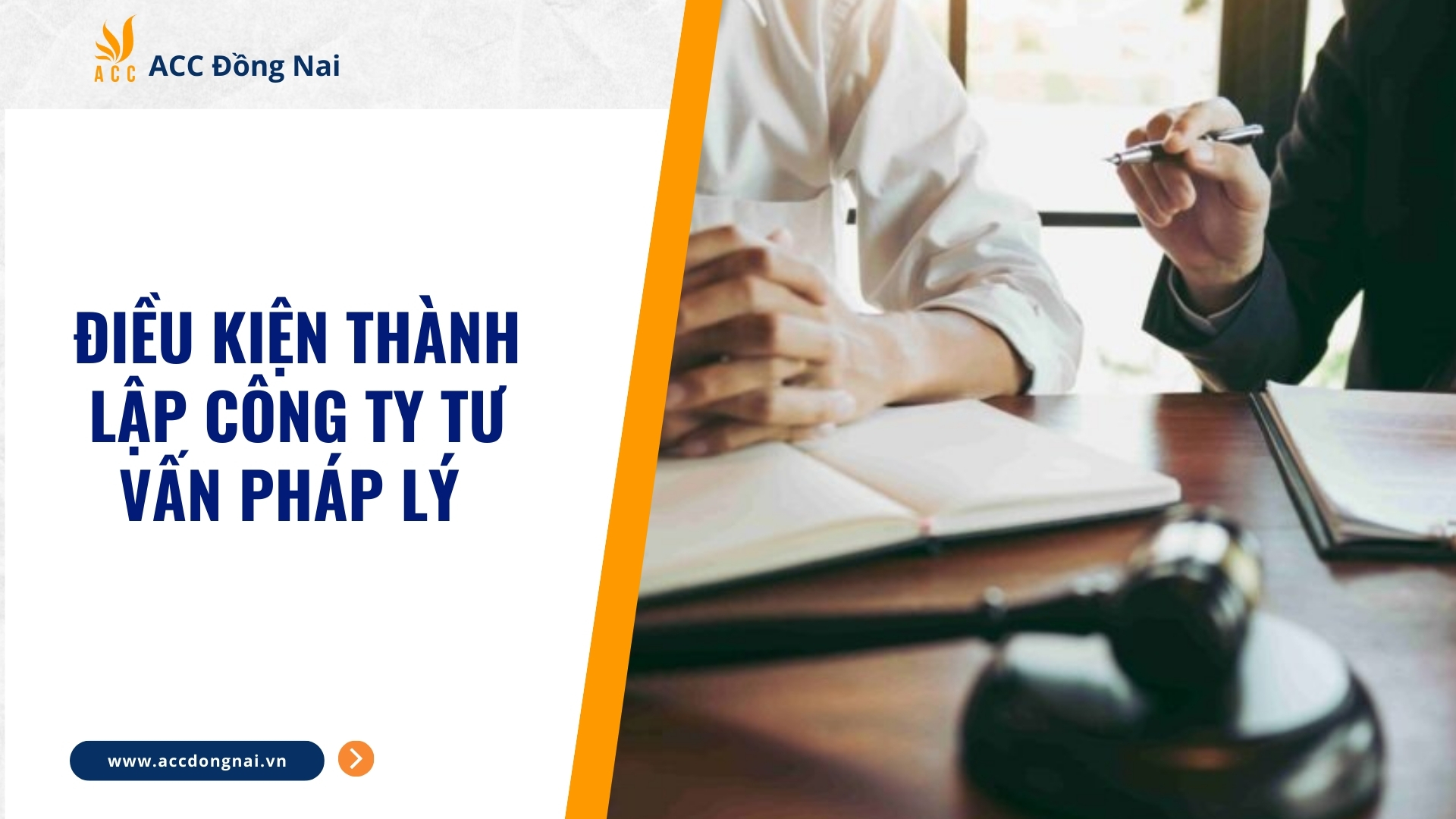 Điều kiện thành lập công ty tư vấn pháp lý