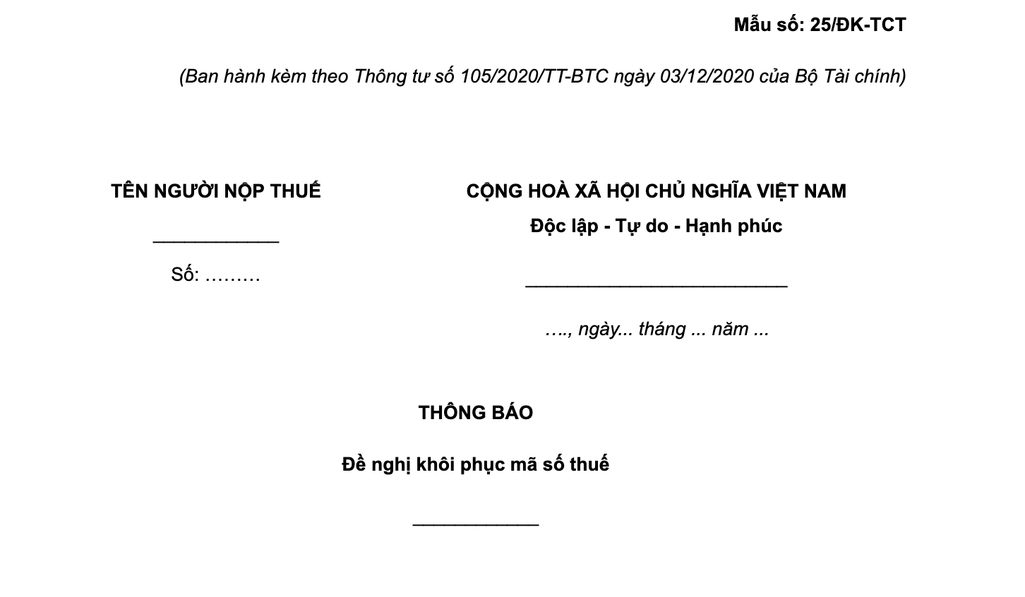 Thông báo đề nghị khôi phục mã số thuế