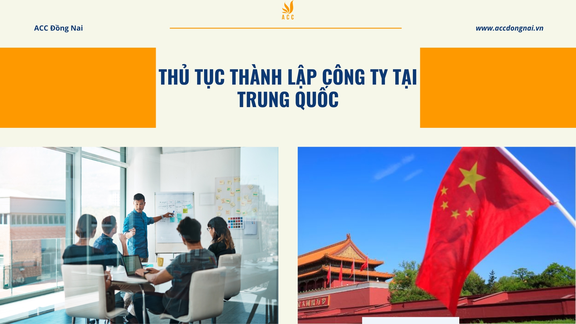 Thủ tục thành lập công ty tại Trung Quốc