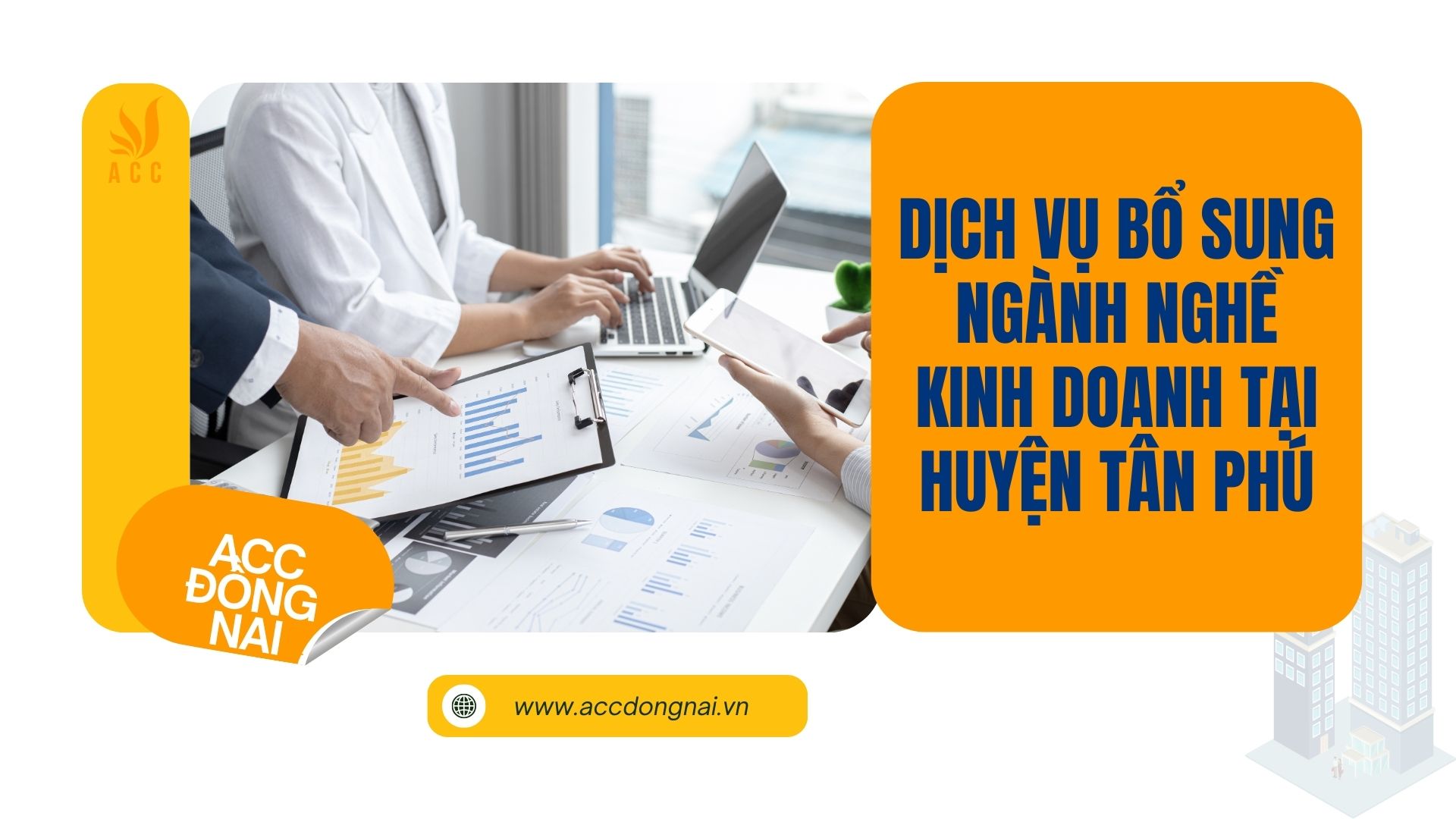 Dịch vụ bổ sung ngành nghề kinh doanh tại Huyện Tân Phú