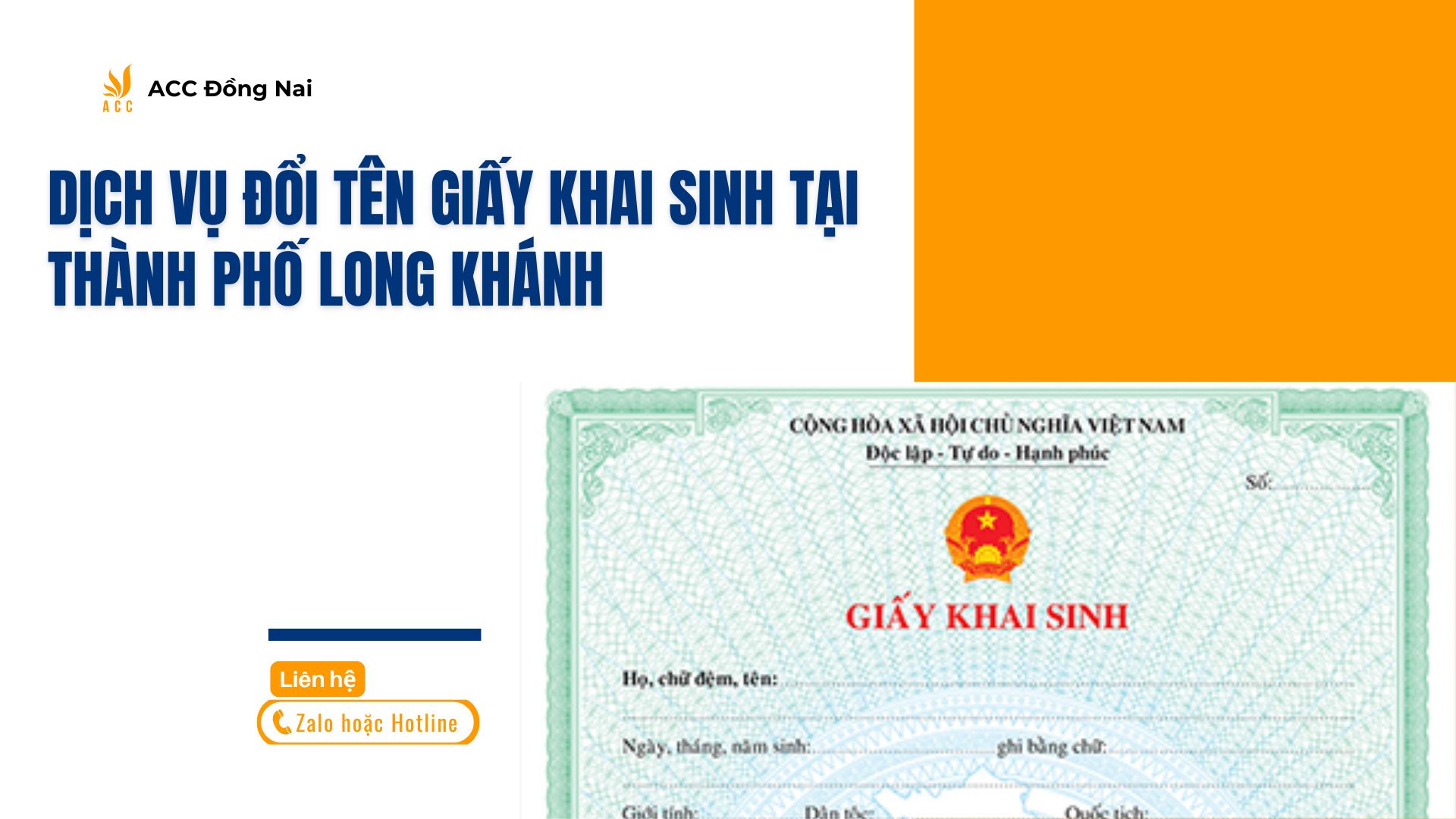 Dịch vụ đổi tên giấy khai sinh tại Thành phố Long Khánh