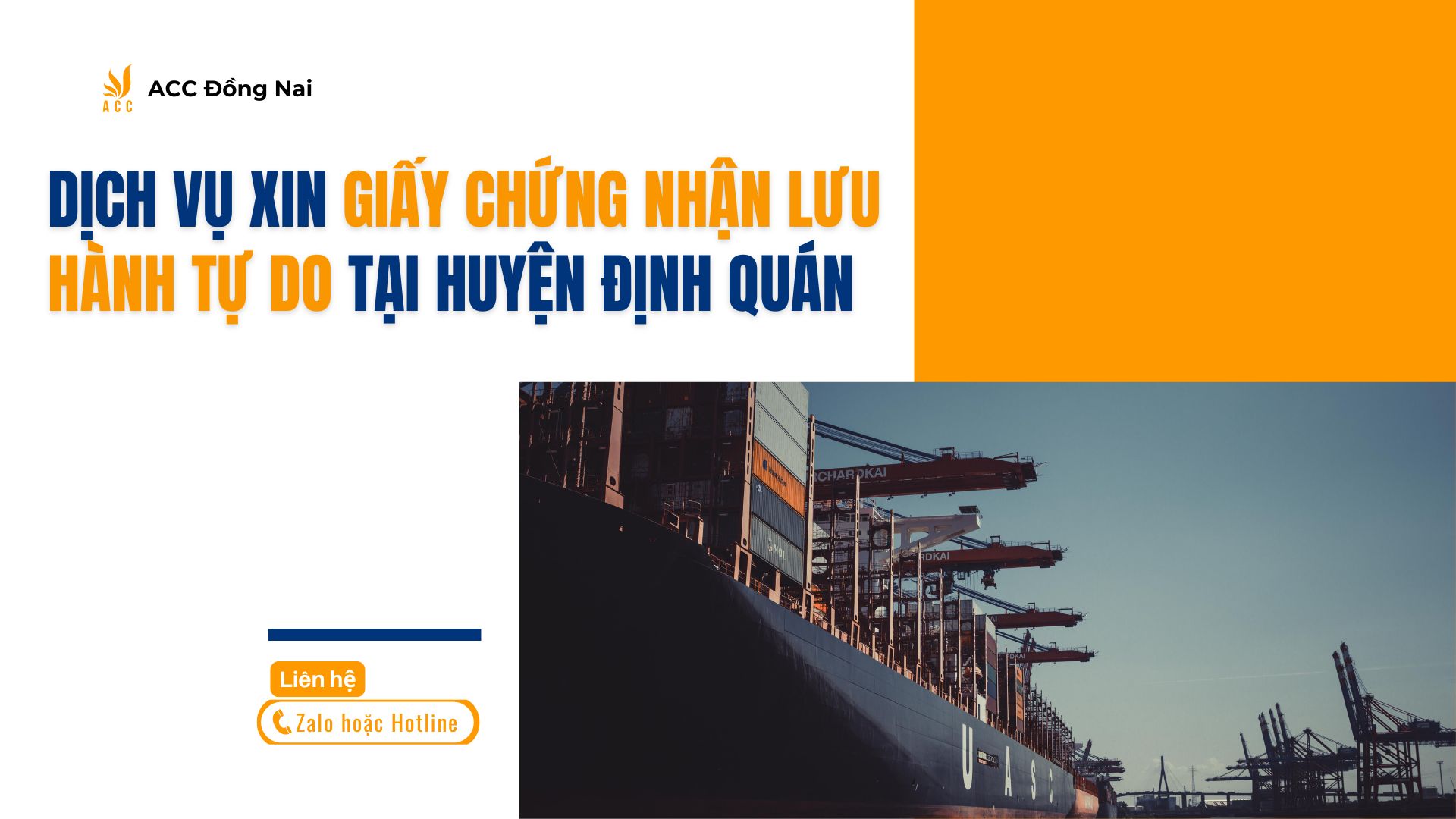 Dịch vụ xin giấy chứng nhận lưu hành tự do tại Huyện Định Quán