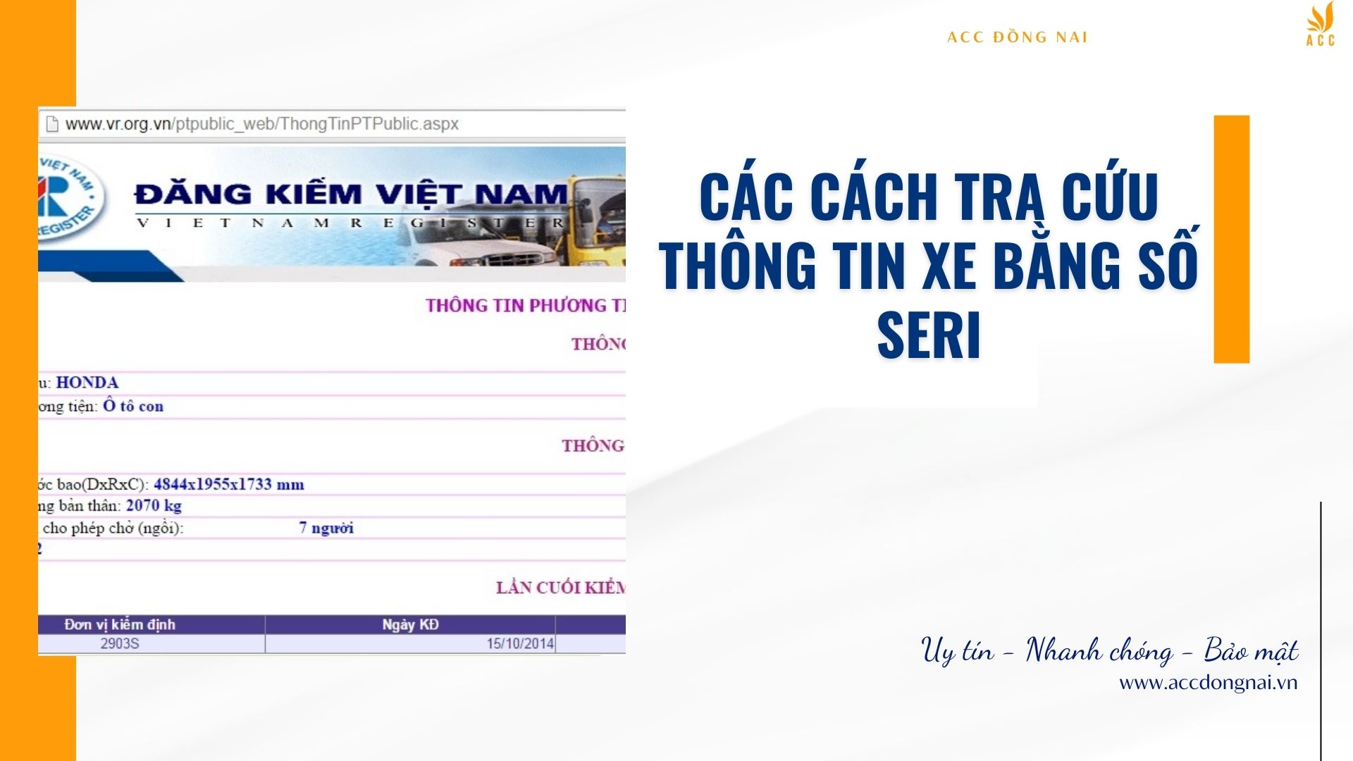 Các cách tra cứu thông tin xe bằng số seri