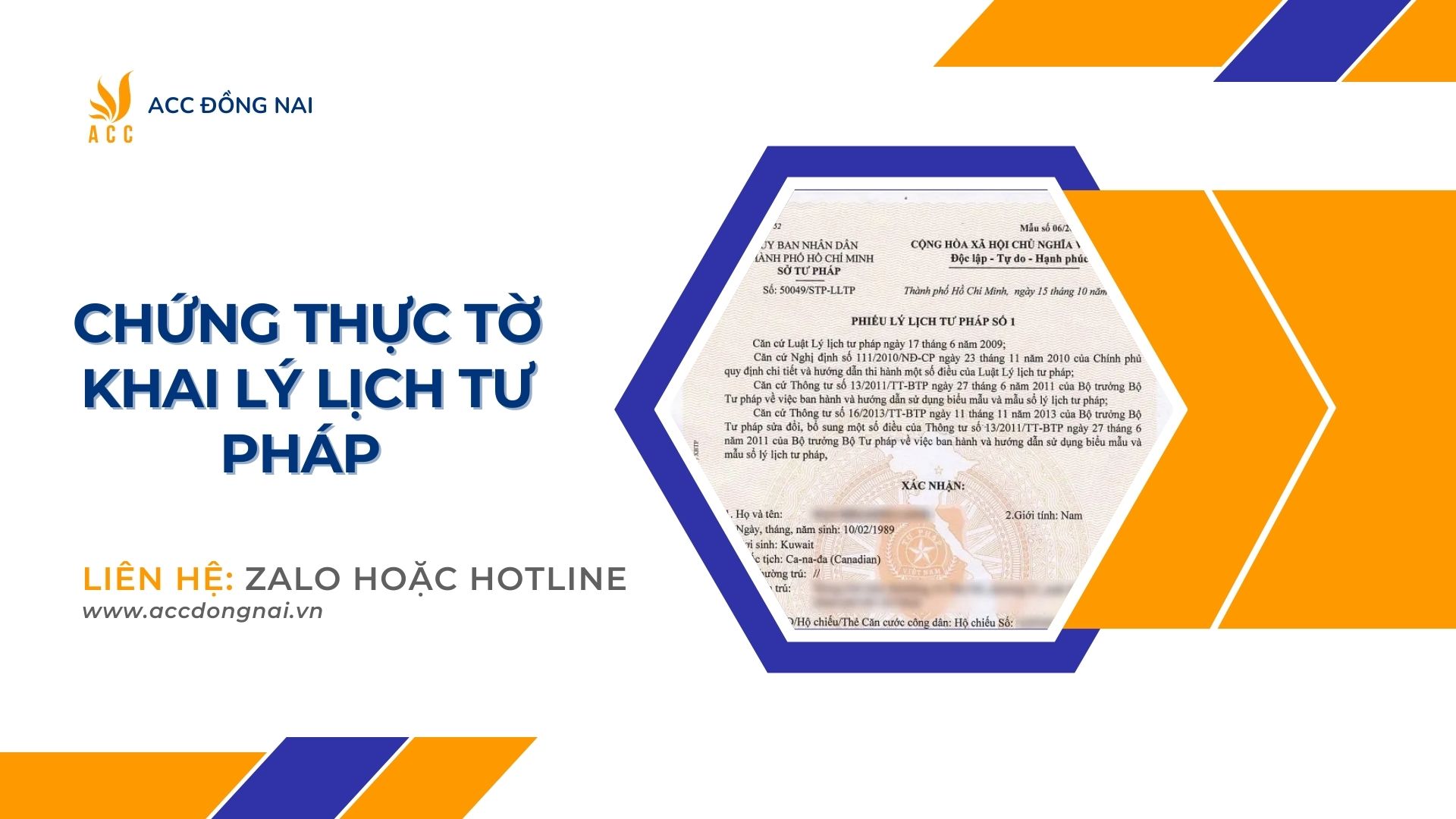 Chứng thực tờ khai lý lịch tư pháp