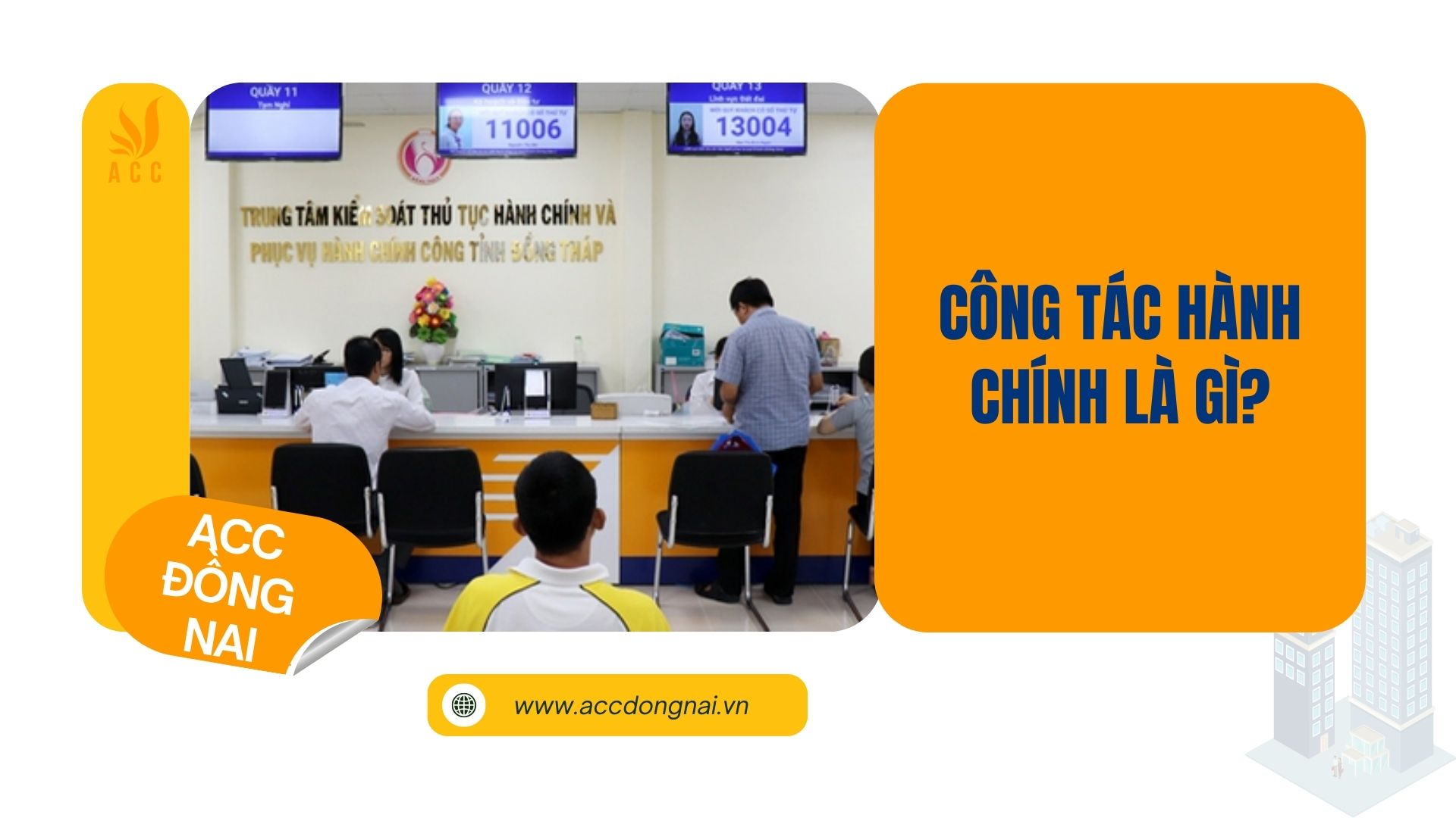 Công tác hành chính là gì