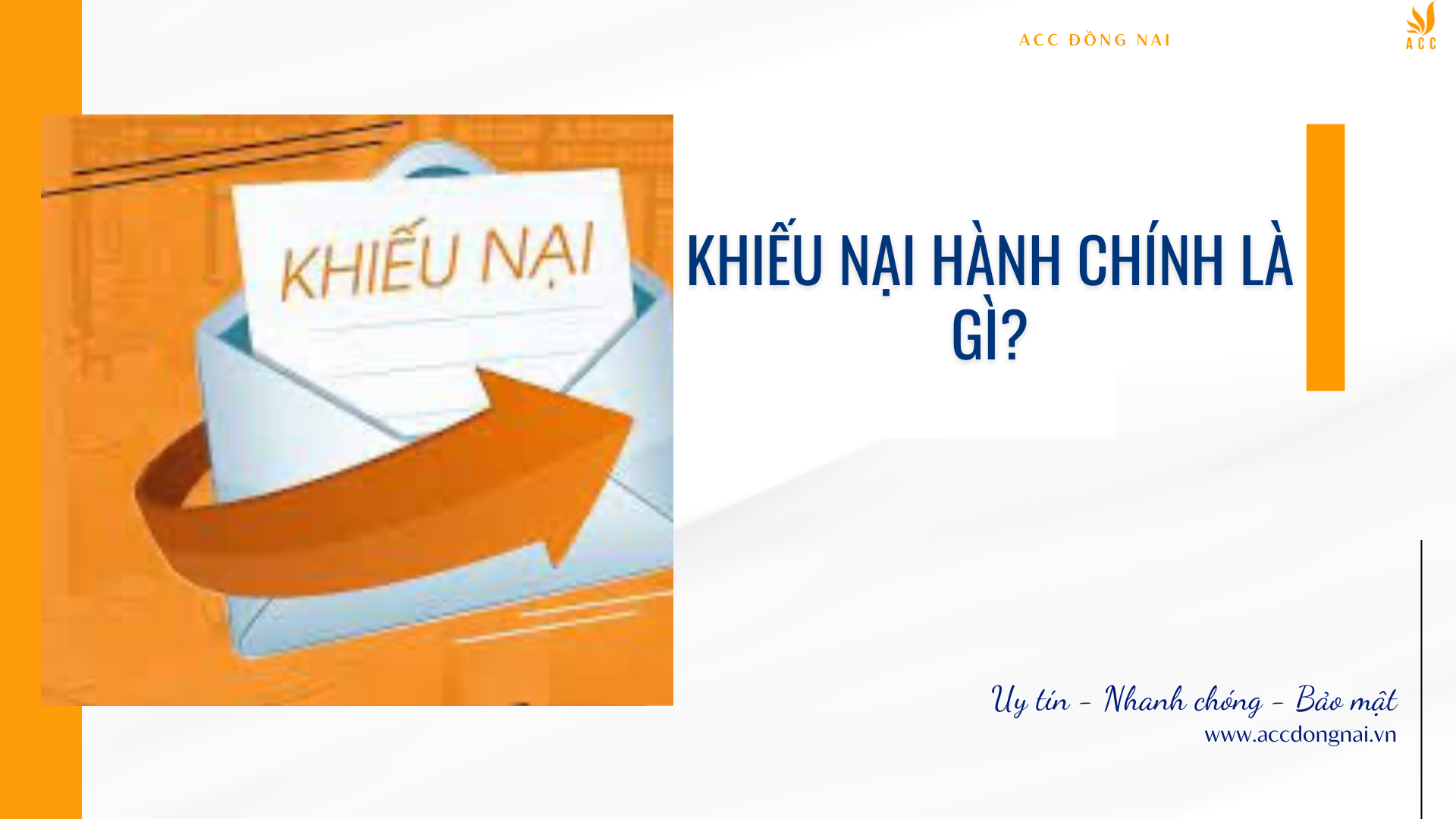 Khiếu nại hành chính là gì