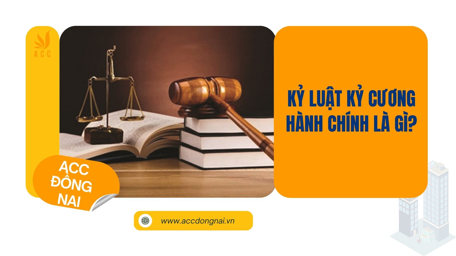 Kỷ luật kỷ cương hành chính là gì