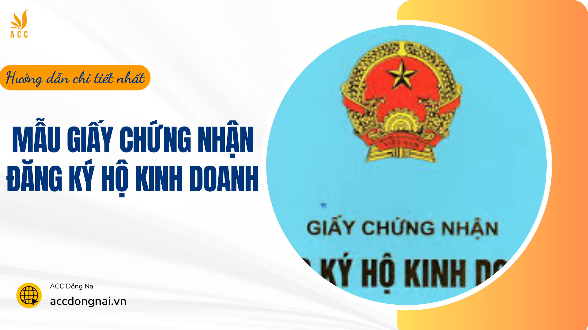 Mẫu giấy chứng nhận đăng ký hộ kinh doanh