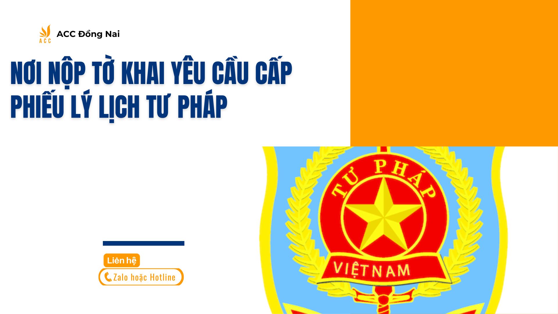 Nơi nộp Tờ khai yêu cầu cấp Phiếu lý lịch tư pháp