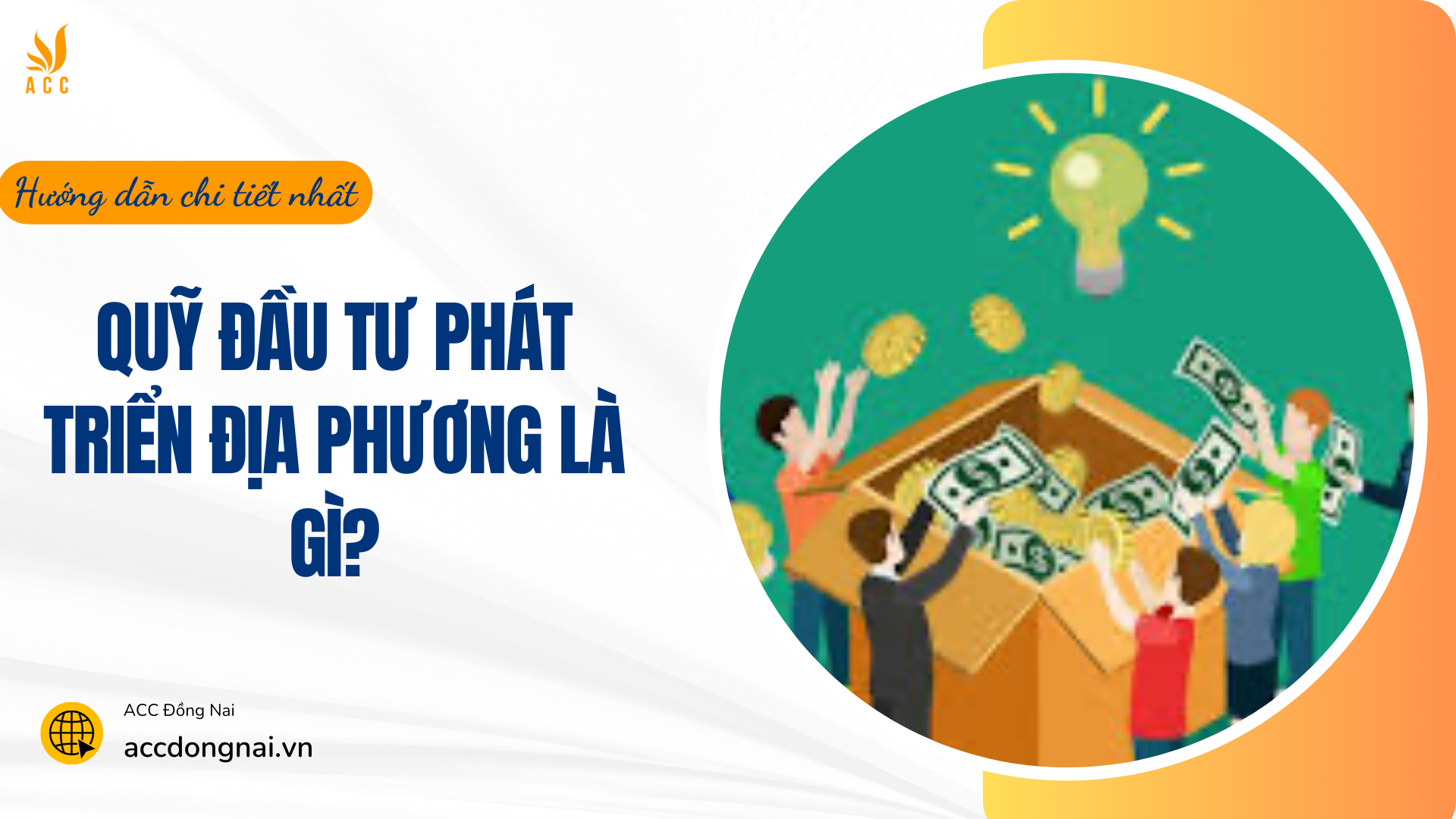 Quỹ đầu tư phát triển địa phương là gì