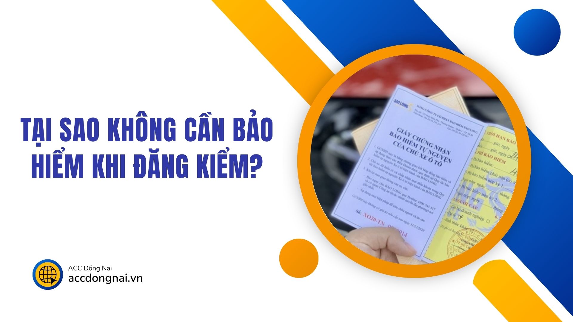 Tại sao không cần bảo hiểm khi đăng kiểm