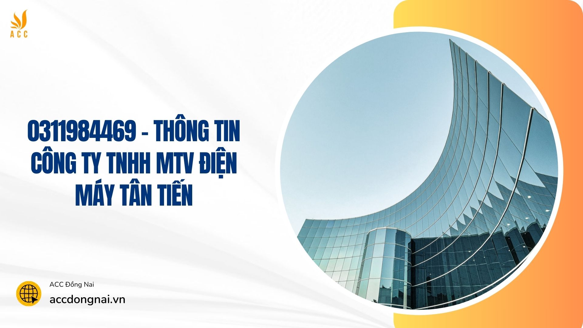 công ty tnhh mtv điện máy tân tiến