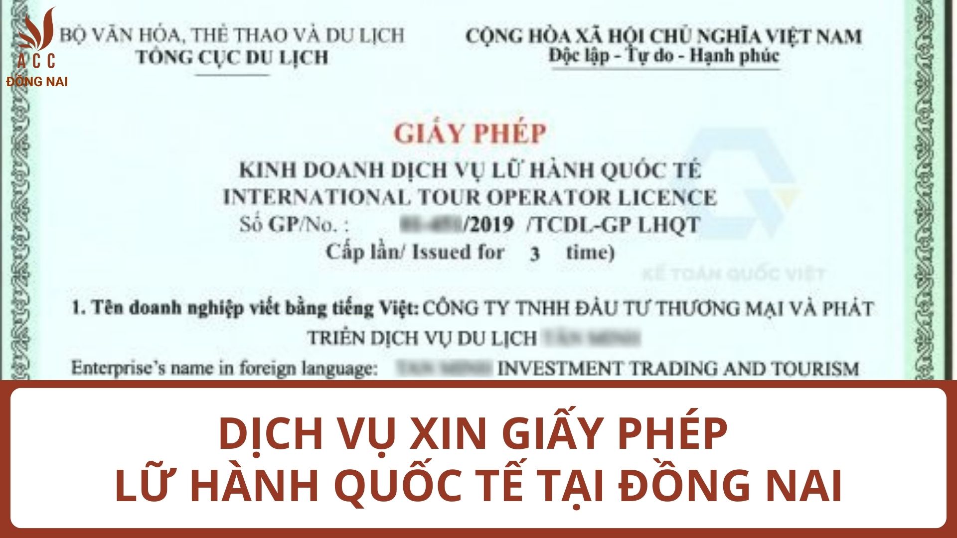 Dịch vụ xin giấy phép lữ hành quốc tế tại Đồng Nai