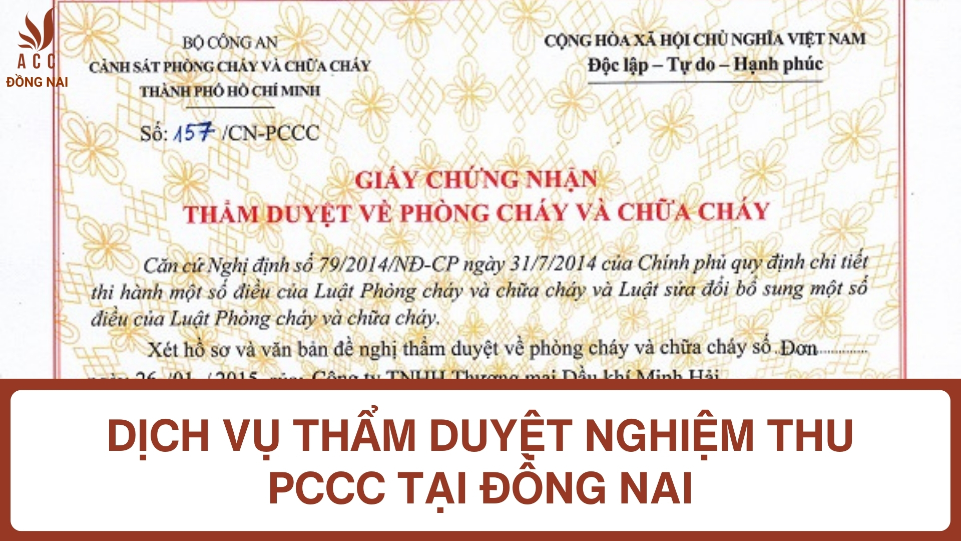 Dịch vụ thẩm duyệt nghiệm thu PCCC tại Đồng Nai