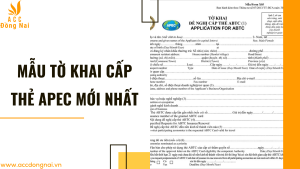 Mẫu tờ khai cấp thẻ APEC mới nhất