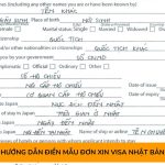 Hướng dẫn điền mẫu đơn xin visa Nhật Bản