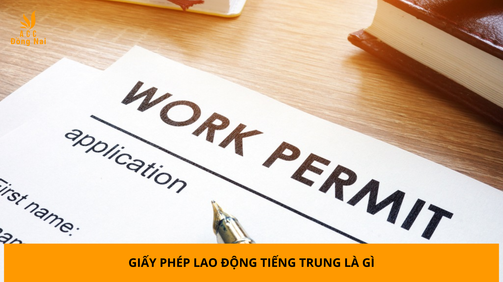 Giấy phép lao động tiếng Trung là gì