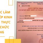 Thủ tục làm giấy phép kinh doanh thực phẩm chức năng