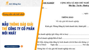 Mẫu thông báo giải thể công ty cổ phần mới nhất