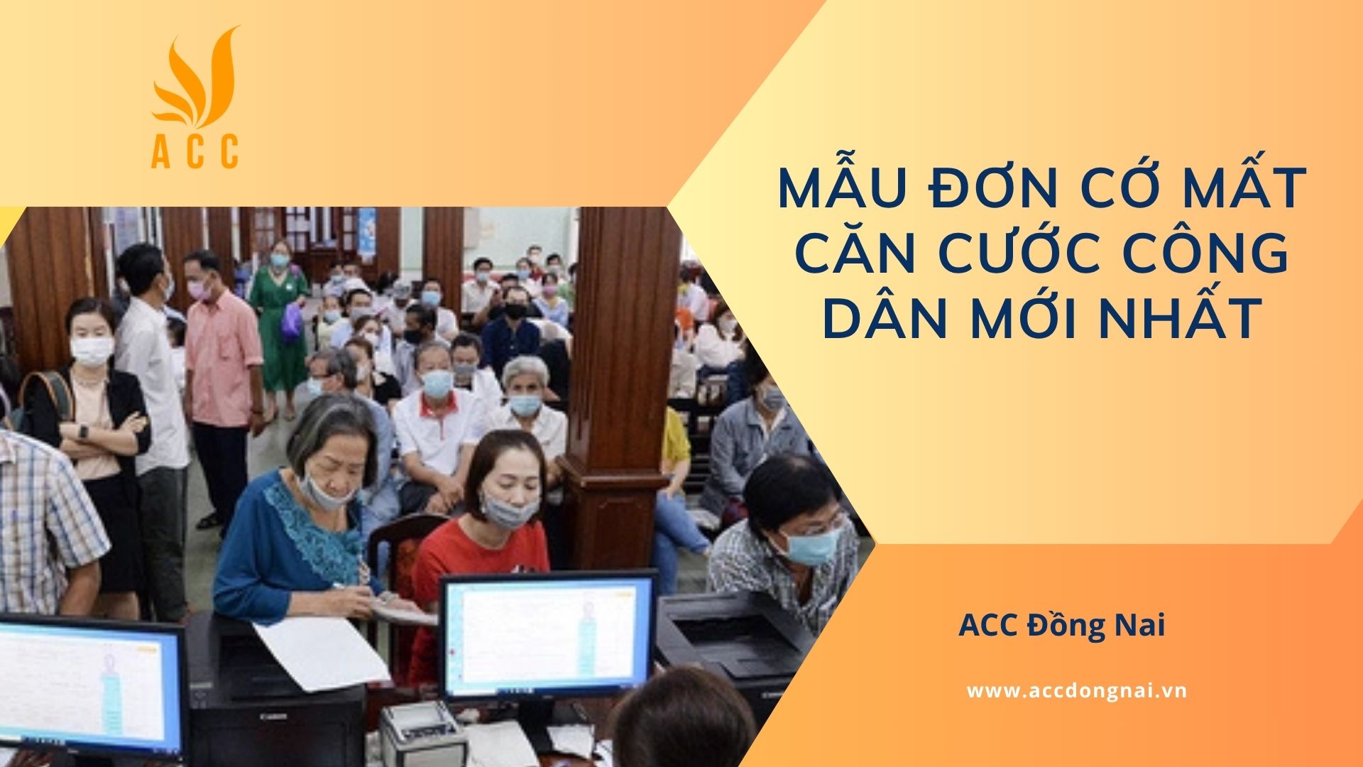 Mẫu đơn cớ mất căn cước công dân mới nhất